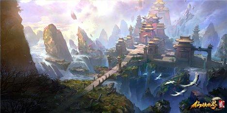 第一次探险