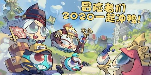 救援小棕兔