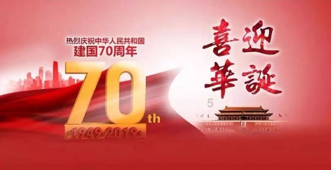 逃出郊外露营地